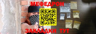 винт Бузулук