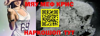 гашик Будённовск