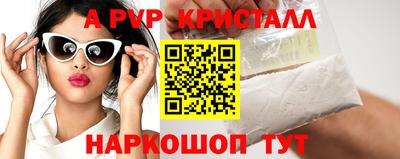 героин Бугуруслан