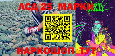 героин Бугуруслан