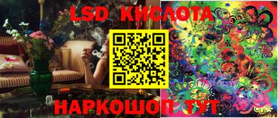 героин Бугуруслан