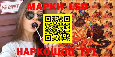 винт Бузулук