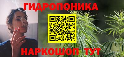 винт Бузулук