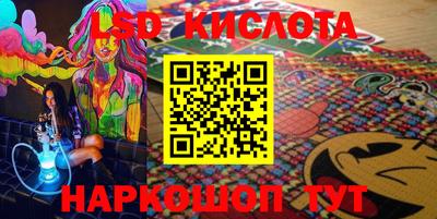 винт Бузулук