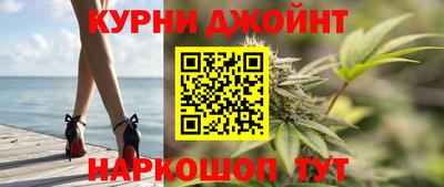 героин Бугуруслан