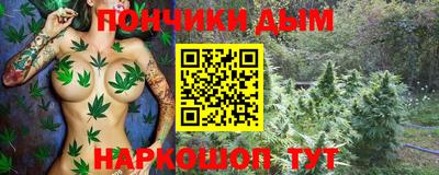 героин Бугуруслан