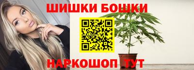 винт Бузулук