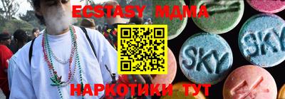 героин Бугуруслан