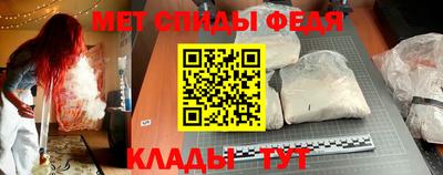 винт Бузулук