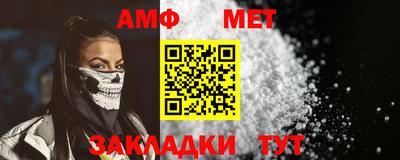 винт Бузулук