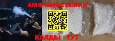 винт Бузулук