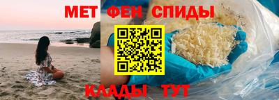 героин Бугуруслан