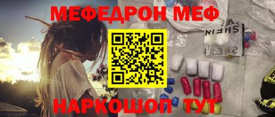 героин Бугуруслан