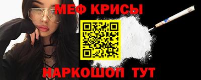 гашик Будённовск