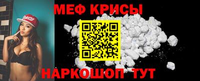 героин Бугуруслан